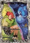  P89/Y23 R-foil インフェルノ・ポータル 