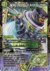  P39/Y24 R-foil 場和了GO-YAMA-58 