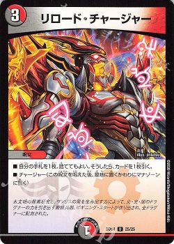 月別記事 21年2月 デュエルマスターズ トレカ通販 買取ならカードショップ 遊々亭 月別記事 21年2月 デュエルマスターズ トレカ通販 買取ならカードショップ 遊々亭