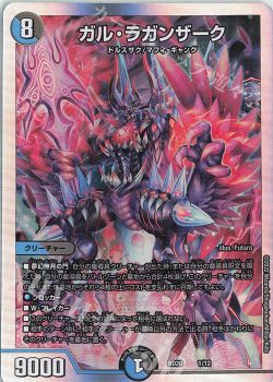 らいだぁ】開発部デッキ青黒魔導具を改造しよう!! | デュエル 