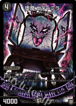 らいだぁ】開発部デッキ青黒魔導具を改造しよう!! | デュエル 
