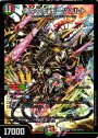 SR 偽りの王 モーツァルト