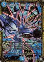MSS FZゲイザー feat.アアルカイト
