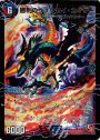 VIC 勝利のリュウセイ・カイザー｜唯我独尊ガイアール・オレドラゴン(下)