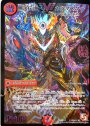 SE 無法伝説 カツマスター