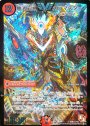 SE 無法伝説 カツマスター