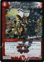R-foil 熱血龍 バトルネード(Dramatic Card)