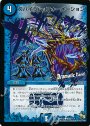 C-foil スパイラル・フォーメーション(Dramatic Card)