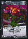 C-foil 爆弾団 ボンバク・タイガ(Dramatic Card)