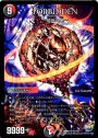 SR FORBIDDEN -禁断の星-
