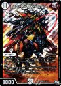 SR バレット・ザ・シルバー