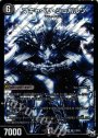 SE マキャベリ・シュバルツ