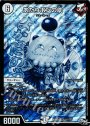 SE あたりポンの助