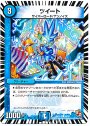 C ツイート