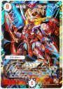 VIC 神青輝 P・サファイア(スーパーデッキ仕様)