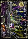 - デュエマーランド -レインボー・ドリーム-｜デュエマーランド -ナイト・パレード-