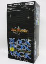 DMEX-08 謎のブラックボックスパック BOX