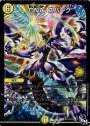R-foil DNA・スパーク