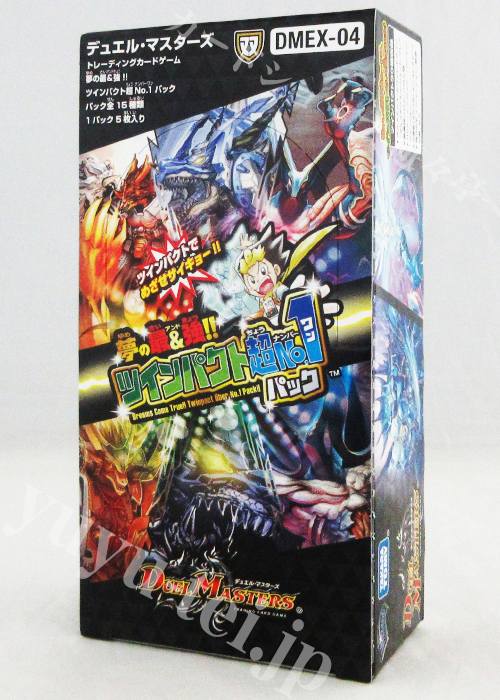 DMEX-04 夢の最＆強!!ツインパクト超No.1パック BOX | 販売 | デュエル