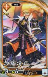 琥003 R 加藤清正（エラッタ後）