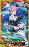 SR 大塩平八郎 販売 | 二天双龍の闘い | 英傑大戦通販ならカード