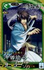 SR 沖田総司