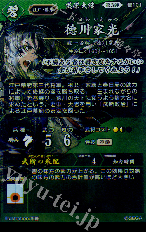 SSR/SR - マロンの隠れ家ドットコム