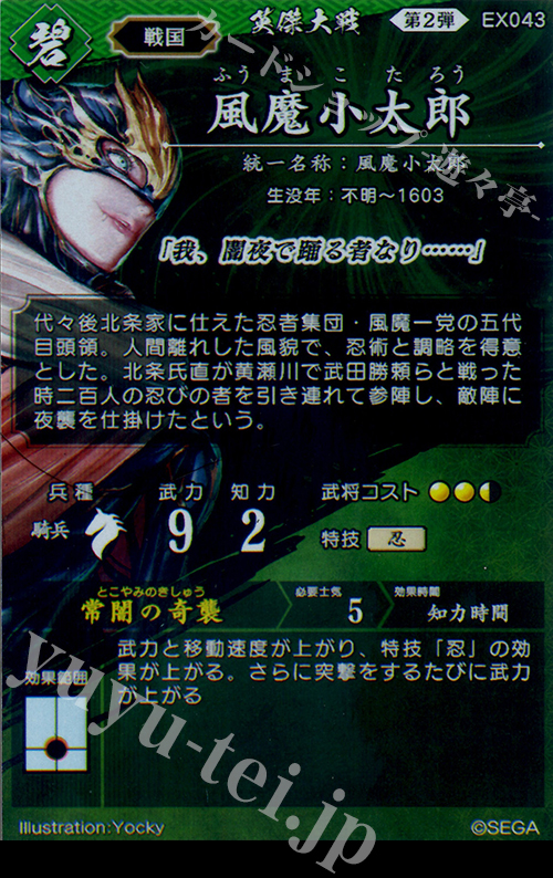 LINEマンガ on X: 