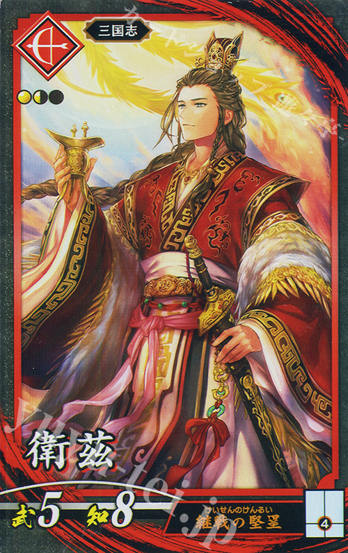 引退品 レア 希少 貴重 大量 まとめ 金色のガッシュベル 引退品 レア 希少 貴重 大量 まとめ 金色のガッシュベル