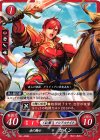  B01-008 N 赤の騎士 カイン 