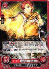  B01-027 HN 辺境の盗賊 ジュリアン 