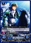  B01-067 N お人好しな碧騎士 ソール 