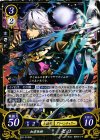 B02-074 HN 加虐性癖 ゼロ 
