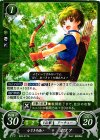  B03-017 N 小さき弓使い ヨファ 