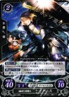  B03-094 N 臆病な重騎士 イグニス 