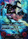 B04-001 SR+ セイクリッドアイドル 織部 つばさ(サイン入り)