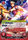  B04-004 N 幻影の天馬騎士 シーダ 
