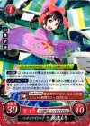  B04-011 HN レンチンアイドル♪ 源 まもり 