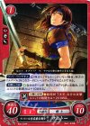  B04-034 N ナバールを名乗る剣士 サムトー 