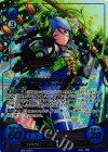 B04-059 R+ プレシャスアクトレス 弓弦 エレオノーラ(サイン入り)