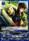  B04-068 HN 西王の後継者 ロンクー 