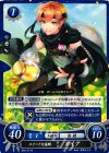  B04-071 N スイートな盗賊 ガイア 