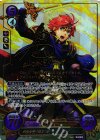 B05-001 SR+ 封炎を受け継ぎし者 ロイ(サイン入り)
