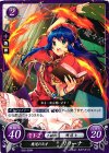 B05-005 N 魔道の天才 リリーナ