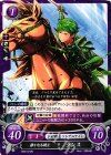  B05-010 N 静かなる騎士 ランス 
