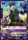 B05-021 N 慎重な斧戦士 ロット