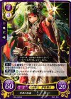 B05-032 HN 草原の牝鹿 スー