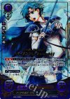  B05-038 Rプラス イリアの凜々しき花 ティト(箔押し) 