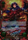 B05-086 SR+ ベグニオン皇帝 サナキ(箔押し)