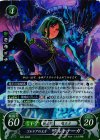  B05-098 R ゴルドアの王子 クルトナーガ（エラッタカードは同一商品として取扱） 